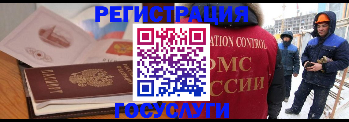 форма 3 в Камчатской области